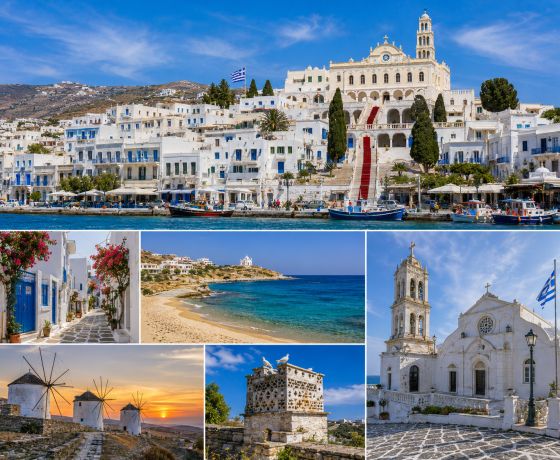 4ΗΜΕΡΕΣ ΤΗΝΟΣ